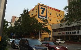 7 Days Inn Zhuhai Jida Duty Free Shop Branch
